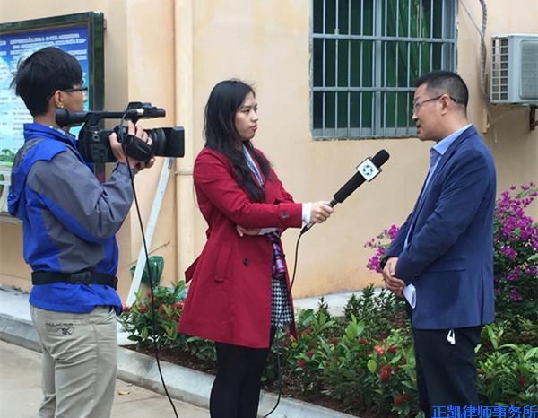 李武平主任接受“六五”普法环岛行活动海南电视台等6家媒体采访11