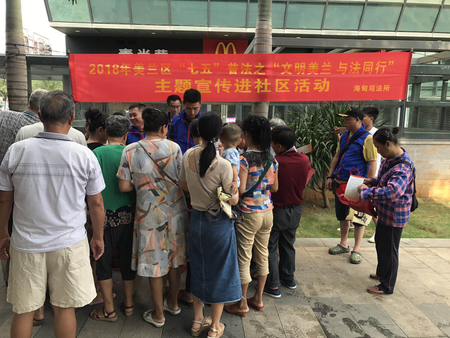 图片5.png